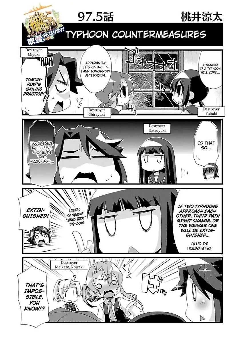 Kantai Collection - Kankore - 4-koma Comic - Fubuki, Ganbarimasu! Chapter 97.5 1